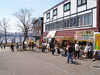温泉街